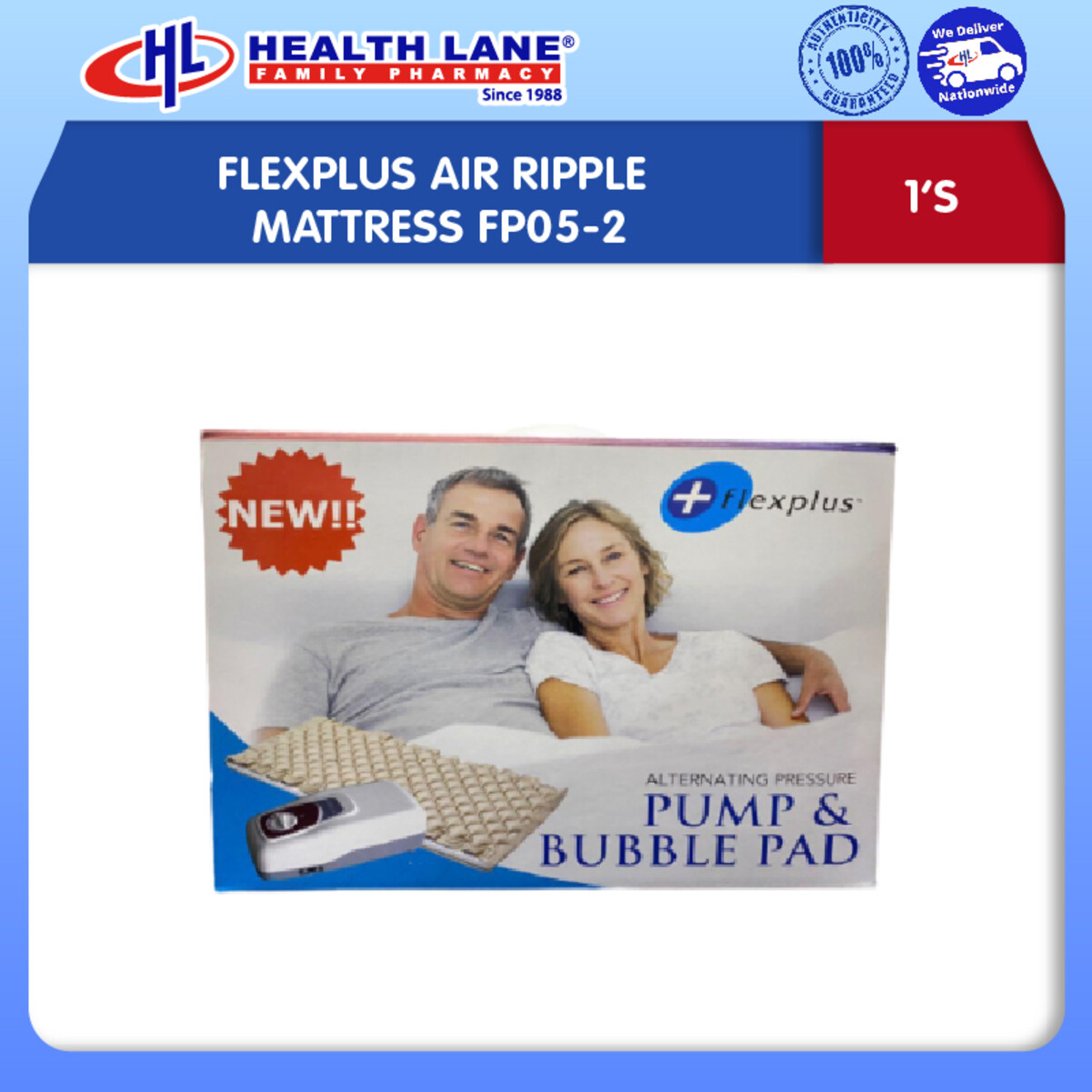FLEXPLUS AIR RIPPLE MATTRESS FP05-2